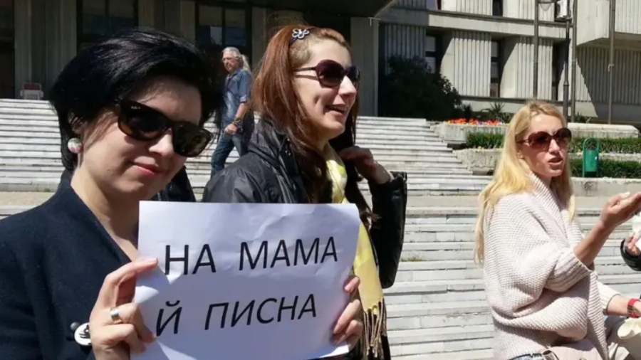 Майки от цялата страна излизат на протест