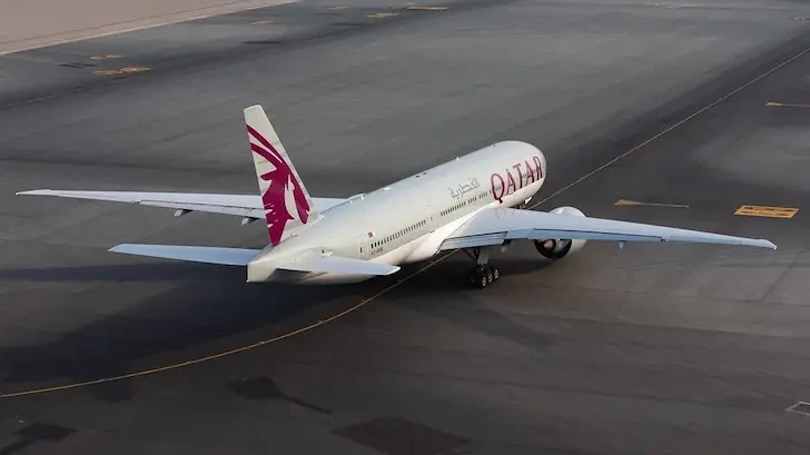 Qatar Airways напуска България