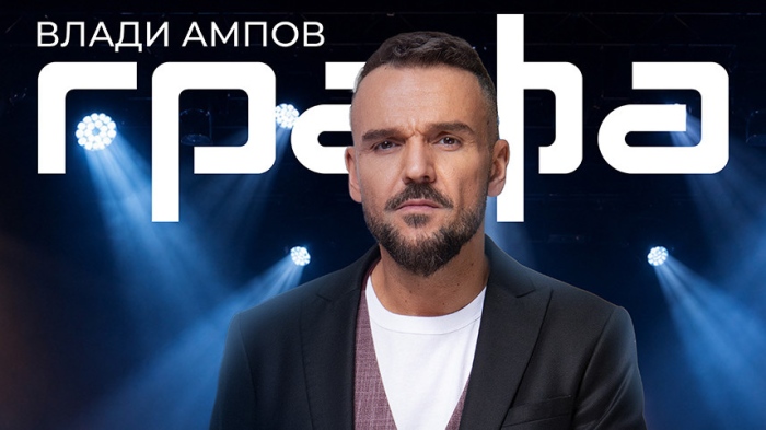 Аполония представя разнообразна музикална програма - класика, поп, рок и джаз
