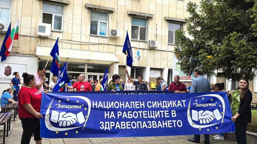 Бунт в бяло - медиците от ИСУЛ поискаха достойни заплати и по-добри условия