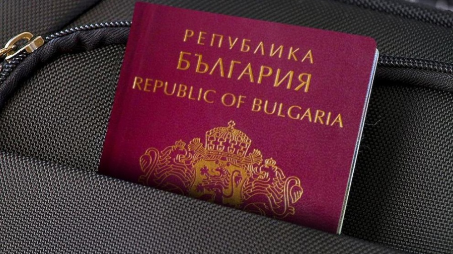 Българският паспорт е сред най-привлекателните в света