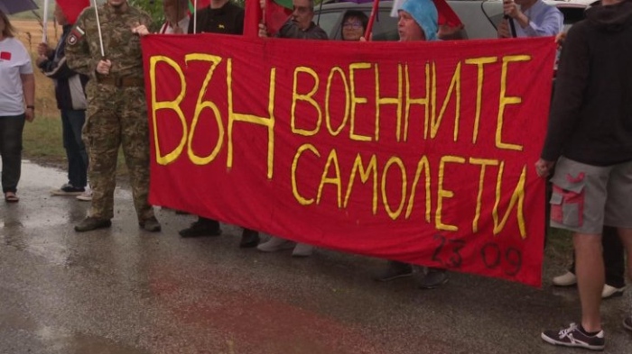 Жители на Безмер излизат на нов протест заради американските самолети
