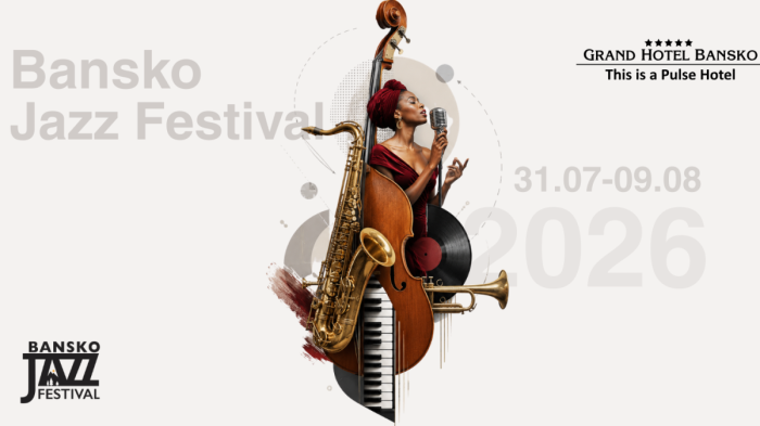 Bansko Jazz Festival 2026: Банско събира звездите на световния джаз