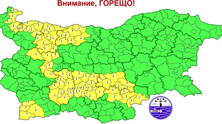 Опасни жеги в части от страната, живакът скача до 38 градуса
