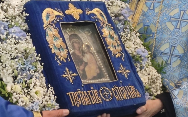 Хавайска икона на Пресвета Богородица остава в храм "Св. Неделя" и в сряда