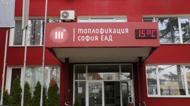 Ако “Топлофикация София” фалира, електропреносната мрежа няма да издържи