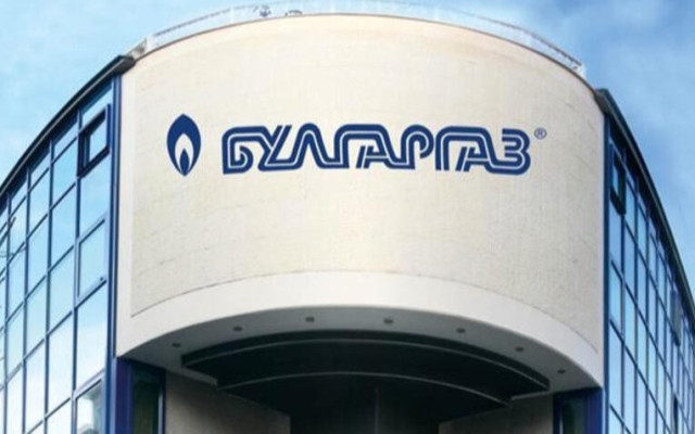 "Булгаргаз" поиска близо 5%  по-скъп газ през септември