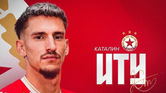 ЦСКА обяви петото ново попълнение