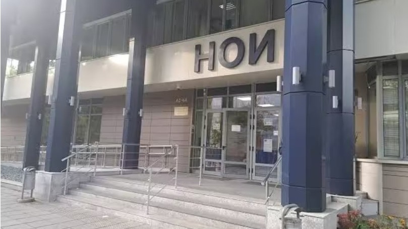 Как да си извадим ПИК код от НОИ
