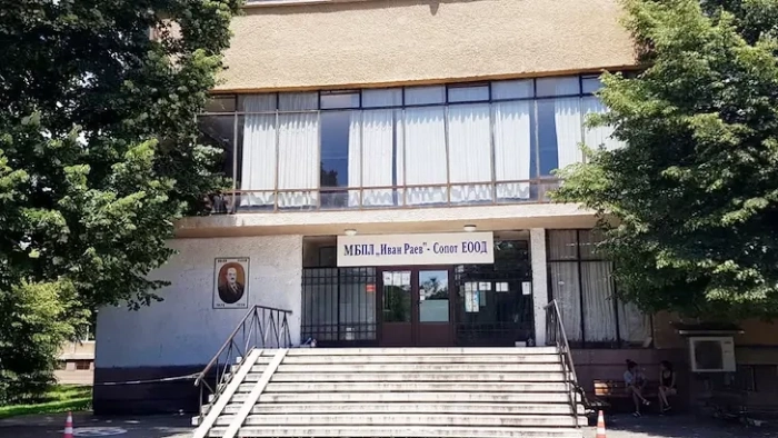 Лекарите в сопотската болница подават масово оставки