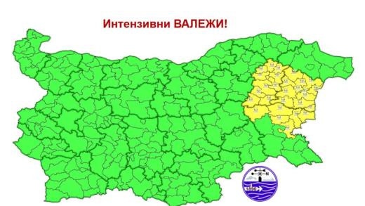Жълт код за интензивни валежи в Бургас, Варна и Шумен