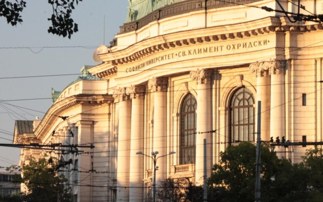 Допълнителен прием в Софийския университет за новата академична година