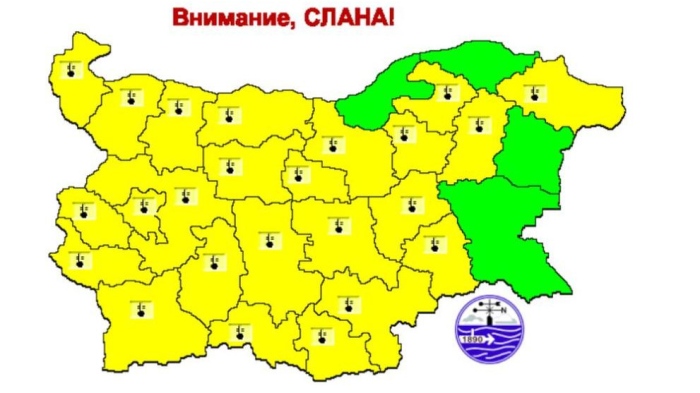 Внимание, слана: Жълт код за ниски минимални температури