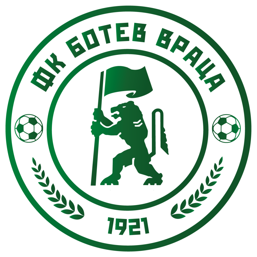 ПФК Ботев Враца - ФК Спартак 1918 Варна