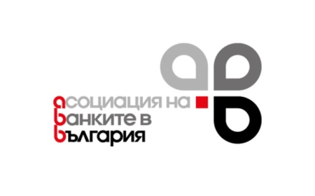 АББ: Срещу всяко €1 банкова печалба стоят инвестирани и реинвестирани €0,70