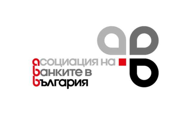 АББ: Срещу всяко €1 банкова печалба стоят инвестирани и реинвестирани €0,70