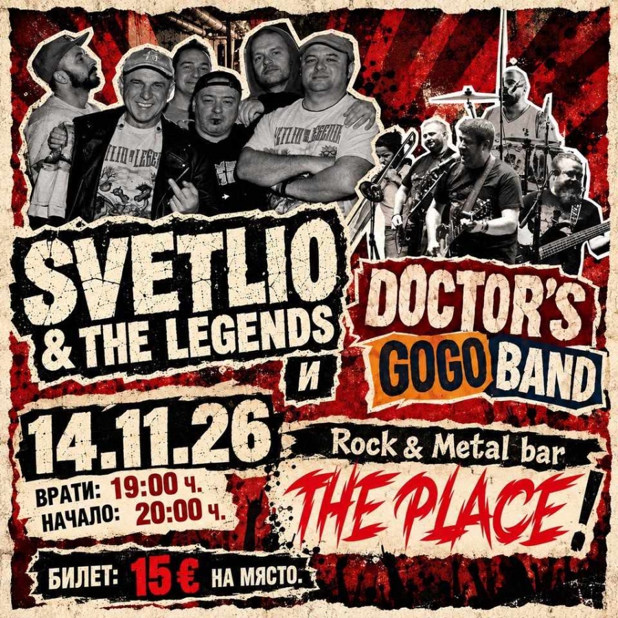 Svetlio & the Legends Vs. Doctor’s Gogo Band