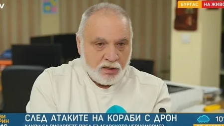 Капитан бие аларма: Атаките в Черно море ни ударят по джоба!