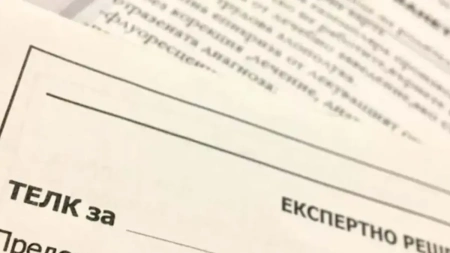 На първо четене: AI ще оценява риска от фалшив ТЕЛК, полицаите ще оказват първа помощ