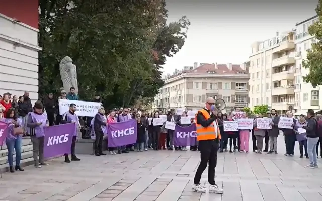 След варна и Шумен: И в Русе протестираха за по-високи заплати
