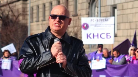 КНСБ с критика властта: С 25 евро на човек не стигат и за един пазар