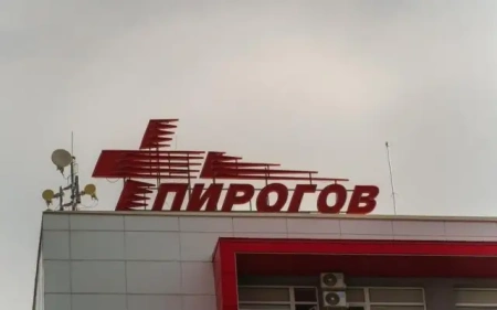 Проверяват има ли повторна употреба на инструменти в „Пирогов“