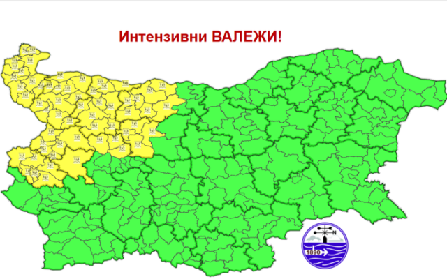 Интензивни валежи, гръмотевици и рязко застудяване