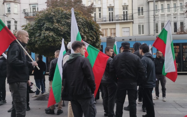 Протест в София срещу нелегалната миграция