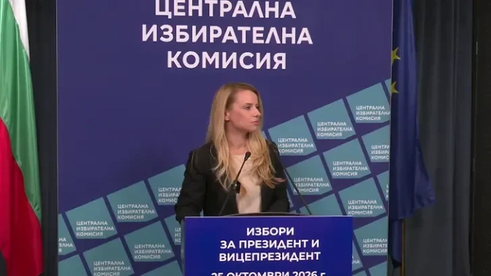 ЦИК отчете 5,8 процента избирателна активност