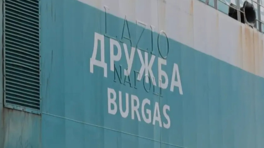 Избори се провеждат и на кораба „Дружба“