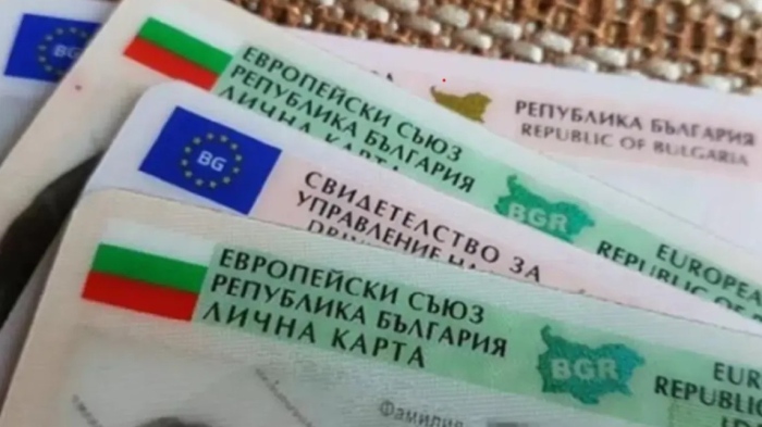 Без валидна лична карта преди балотажа? МВР обясни как ще можете да гласувате
