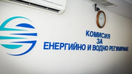 КЕВР: Токът и парното няма да поскъпват през зимата