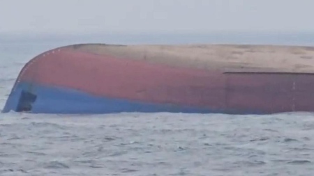 Корабът „Хорив“, поразен на 23 октомври от дронове, потъна частично край Шабла